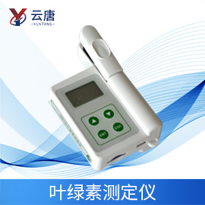 葉綠素儀 葉綠素儀