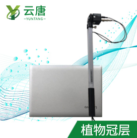 進(jìn)口or國(guó)產(chǎn)植物冠層分析儀如何選?