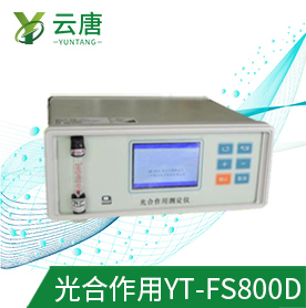 果蔬呼吸測(cè)定儀能用來(lái)檢測(cè)果蔬新鮮度嗎？