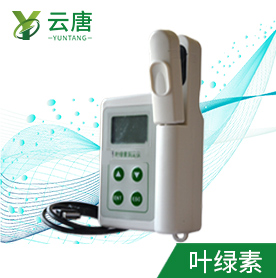 葉綠素儀檢測哪些指標內容？