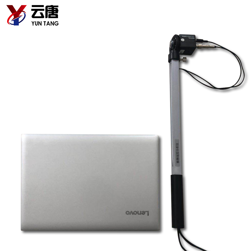 葉面積測定儀 葉面積測定儀