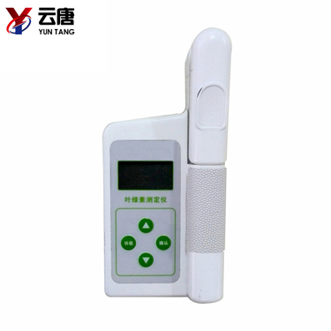 手持葉綠素檢測儀 手持葉綠素檢測儀
